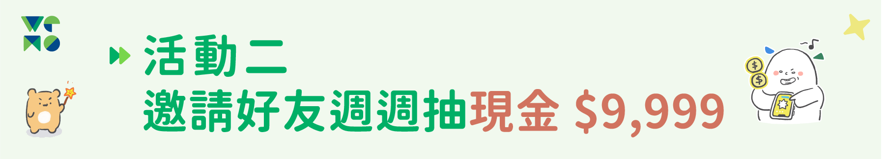 blogban2.png
