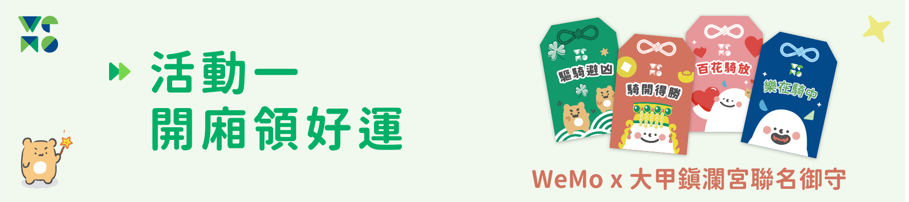 blogbn1.png