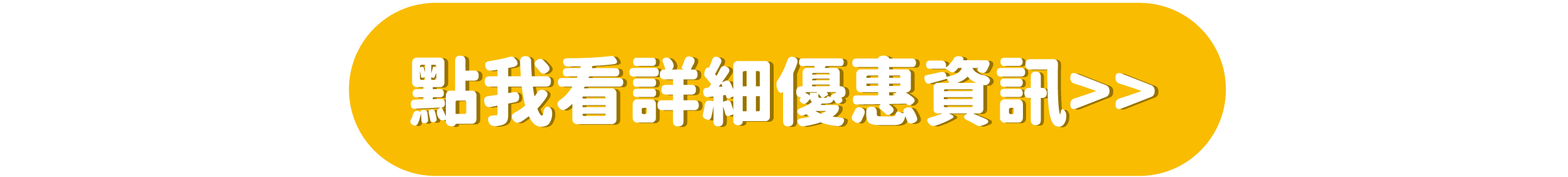 11月部落格_EDM.png