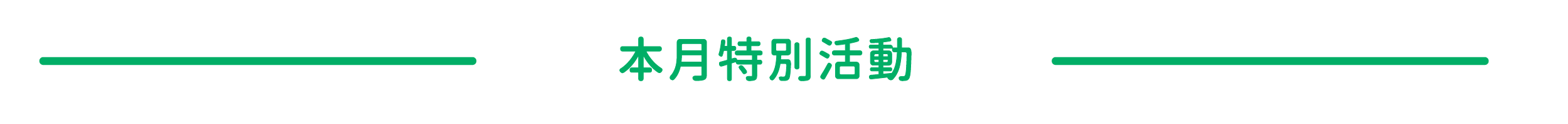 11月部落格.png